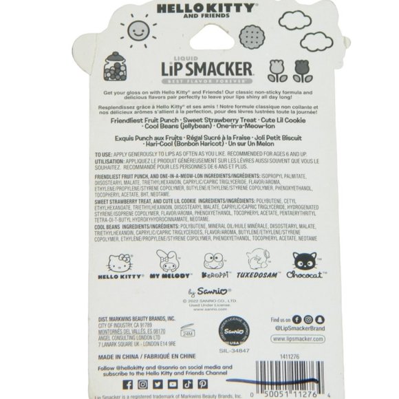 Sanrio Hello Kitty Lip Smackers Lip Gloss 5pc Packet - Picture 3 of 4